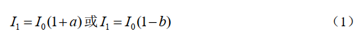 新的儀器校準(zhǔn)周期計(jì)算公式